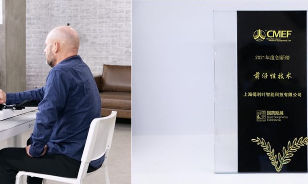 Fourier Intelligence rehab tech wins prestigious awards